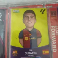 البوم کیمدی و کیمدی|اسباب‌‌بازی|سبزوار, کوی بهار|دیوار