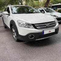 اچ سی کراس ۱۳۹۷ بیرنگ ۷۰ کار