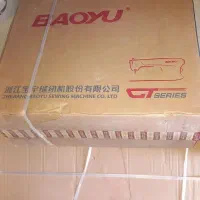 چرخ خیاطی بویو