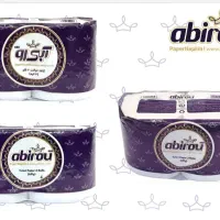 دستمال کاغذی با کیفیت تیشو خارجی