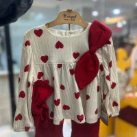 لباسبچه ترک