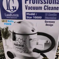 جارو برقی لند گرین اصل آلمان