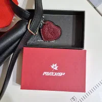 جاکلیدی نوین