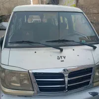 ون نقره ای سلامت  طبق عکس|خودرو سواری و وانت|قدس, شهر‌قدس|دیوار