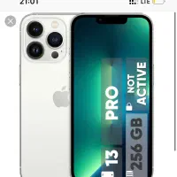 آیفون ۱۳ پرو