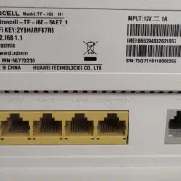 مودم ایرانسل TF i60 H1|مودم و تجهیزات شبکه|مراغه, |دیوار