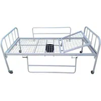 تخت بیمار خانگی|آرایشی، بهداشتی، درمانی|تبریز, |دیوار