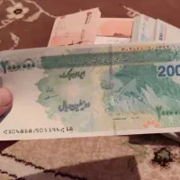 پول و اسکناس کلکسیونی|کلکسیون سکه، تمبر، اسکناس|قم, دروازه قلعه|دیوار