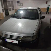 روا مدل 87دوگانه