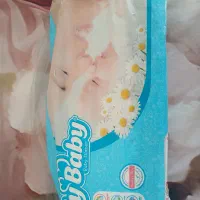 پوشک مای بی بی