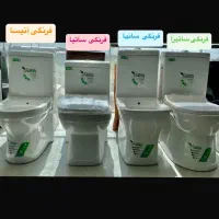 تولت فرنگی به قیمت تولیدی