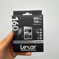 رم سی اف اکسپرس