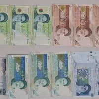 کلکسیون اسکناس|کلکسیون سکه، تمبر، اسکناس|کاشان, باهنر|دیوار