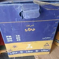 شیر سوپاپی و کشویی ۳ اینچ برند فراب