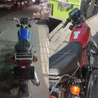 موتور مزایده