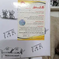 سوفله خوری  برند تک استیل اصل|ظروف سرو و پذیرایی|تهران, قیام|دیوار