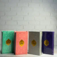 دیوان حافظ در رنگ بندی های متنوع|کتاب و مجله ادبی|مشهد, شهید رضوی|دیوار