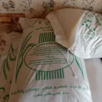 برنج درجه ا کامفیروز