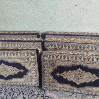 حراج واقعی به دلیل جابه جایی