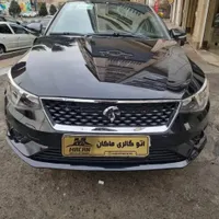 فروش اقساطی 207 پانا / تارا V 1 V4 دنده اتومات صفر|خودرو سواری و وانت|تهران, صادقیه|دیوار