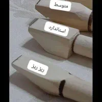 شادی وسایل کشاورزی