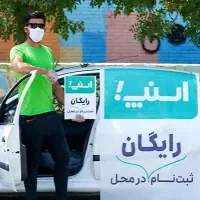 ثبت نام رایگان اسنپ رانندگان تو محل شما|استخدام حمل و نقل|کرمانشاه, |دیوار