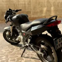 پیشرو پارس 250