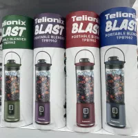 شیکر جدید مایر المان