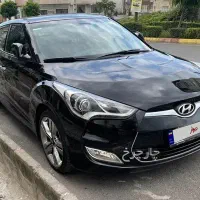 ولستر 2014 کم کار خانگی