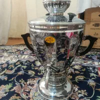 سماور