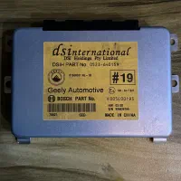 لوازم یدکی گیربکس و tcu لیفان ۸۲۰|قطعات یدکی و لوازم جانبی|تهران, بهارستان|دیوار