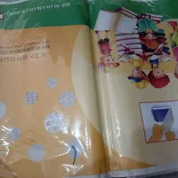 جلد کتاب
