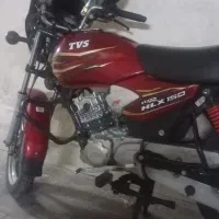 اچ ال ایکس ۱۴۰۳تمام فابریک