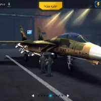 اکانت تیزبال