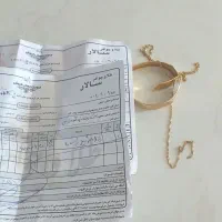 طلا