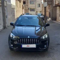 اطلس درحدصفر سانرف دار فول آینه برقی