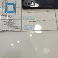 پارسtu5|خودرو سواری و وانت|اردبیل, |دیوار