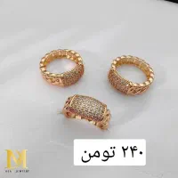 بدلیجات برند ژوپینگ|بدلیجات|همدان, |دیوار