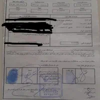 سیم کارت 912