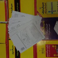 کتاب های کنکور بیوتکنولوژی مدرسان شریف|کتاب و مجله آموزشی|رشت, پیرکلاچای|دیوار