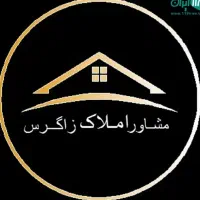 اجاره مغازه،