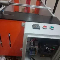 دستگاه سه کاره سفره فریزر و زباله