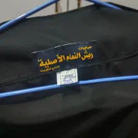 عبا اهوازی ریش نعام