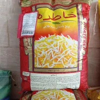 برنج هندی خاطره طلایی