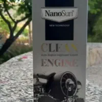 چربی زدای نانوسان آلمان