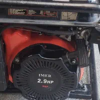 برق موتور 1کیلو وات
