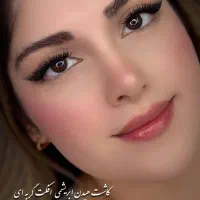 کاشت مژه تخصصی (لیفت مژه و ابرو)درسالن دخترروز