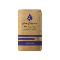 فروش انواع سیمان فله پاکت خزر و دیلمان بصورت عمده