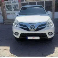 فروش