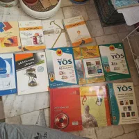 کتاب ریاضیات دانشگاهی
